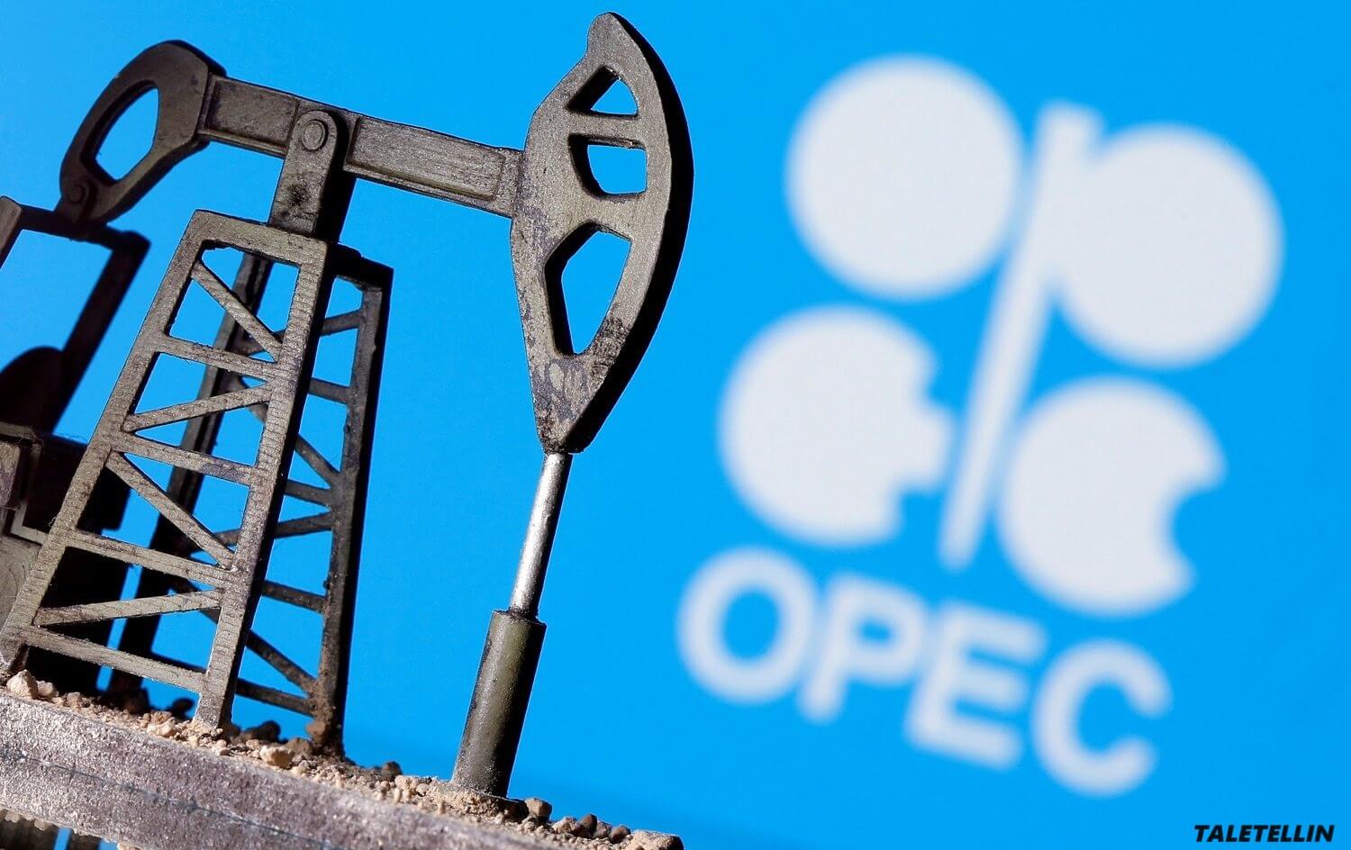 ลดการผลิตของ OPEC+ ลงลึกยิ่งขึ้นด้วยการขยายเวลาจากซาอุดีอาระเบีย รัสเซีย และบริษัทน้ำมันยักษ์ใหญ่อื่นๆ สมาชิกกลุ่มพันธมิตรน้ำมันโอเปกบางส่วน